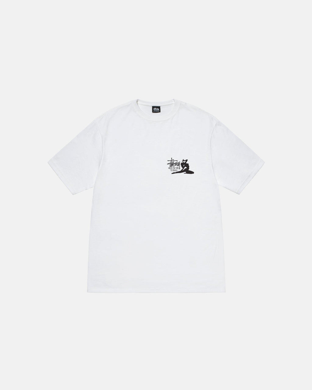 RELAX TEE WHITE