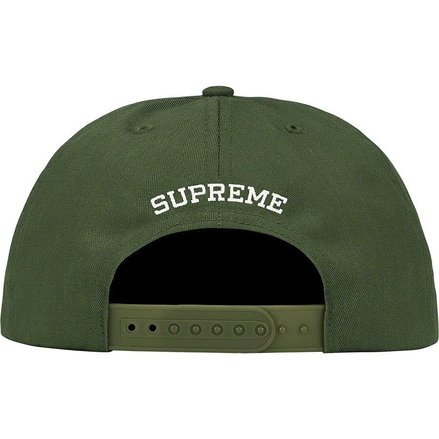 Shattered Logo 5-Panel Olive Supreme