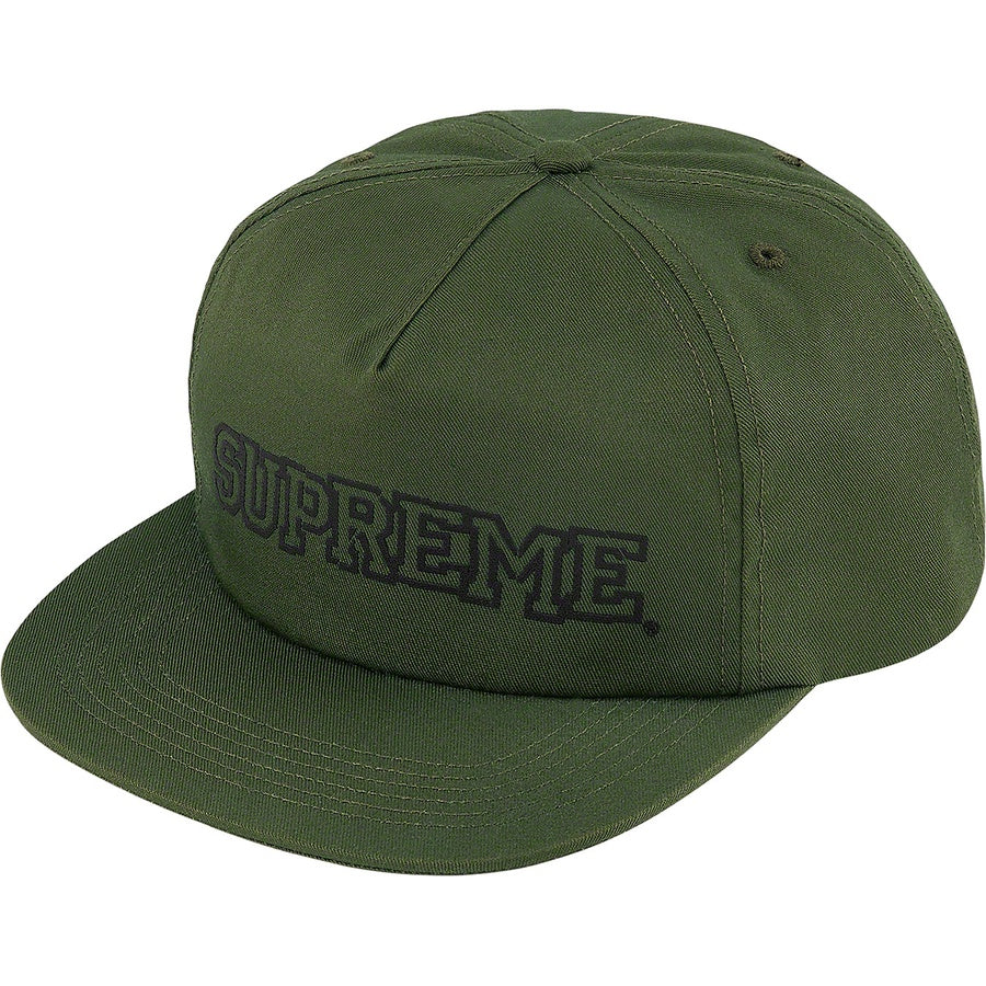 Shattered Logo 5-Panel Olive Supreme