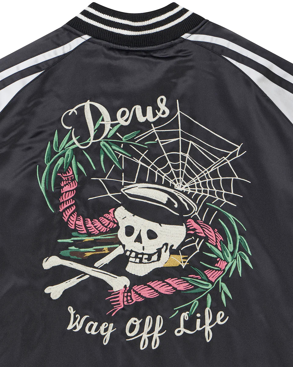 Suka Reversible Bomber Multi
