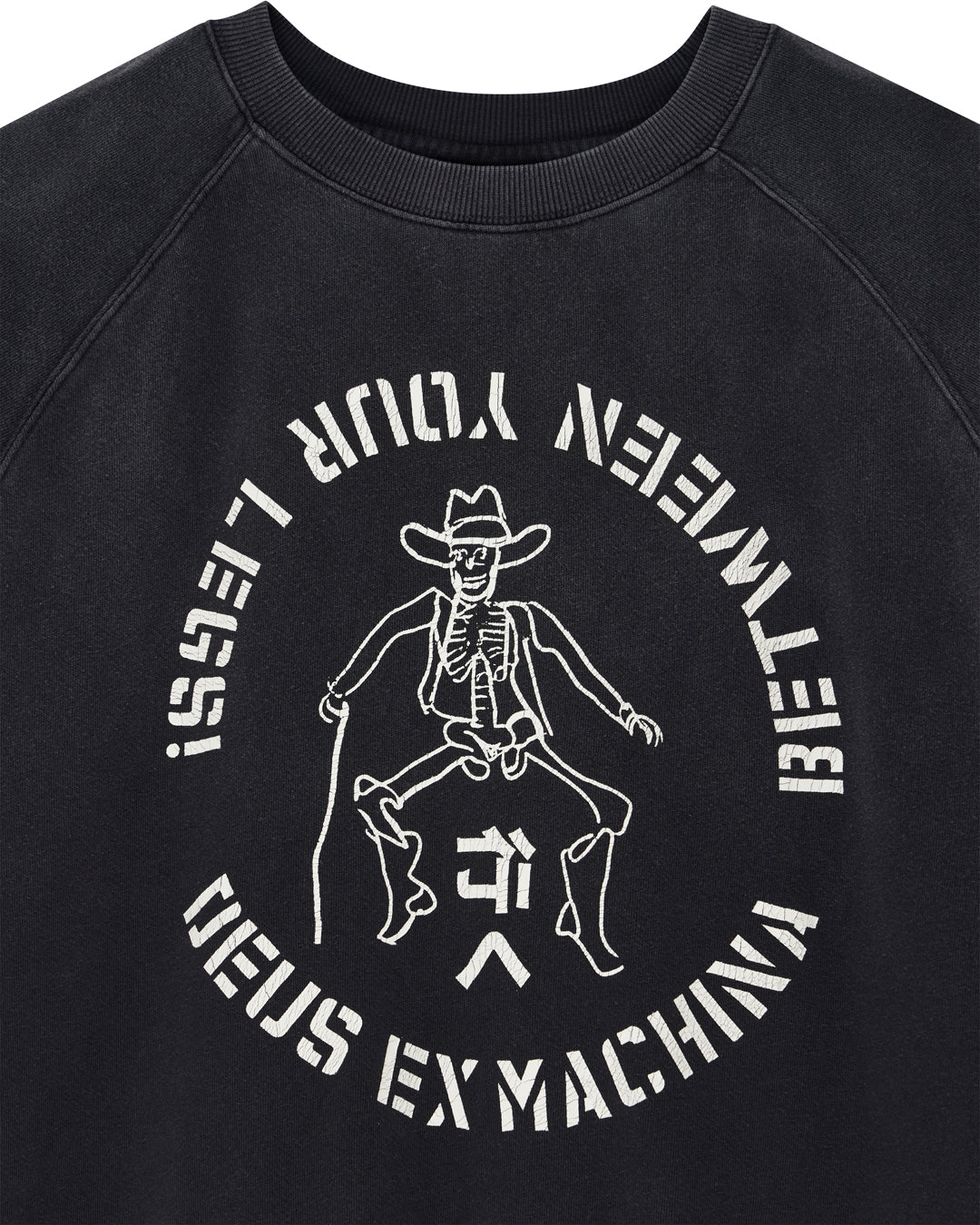 Focustra Short Sleeve Sweat Black Beauty