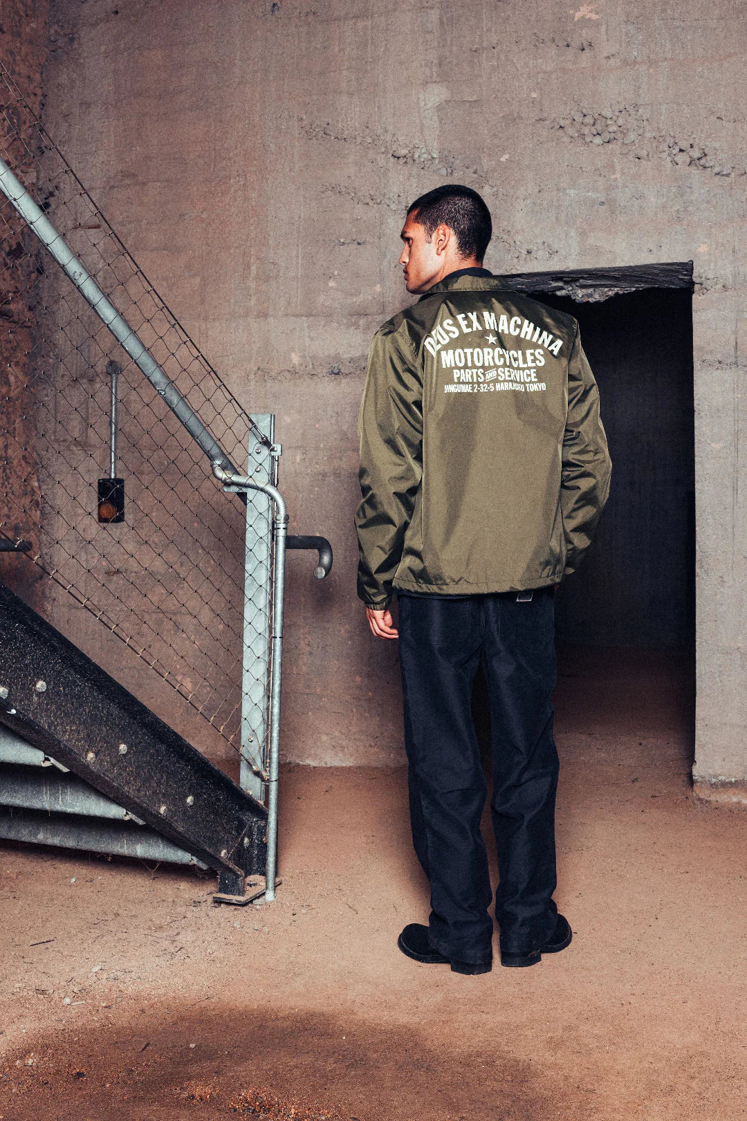 Harajuku Coach Cypress Green