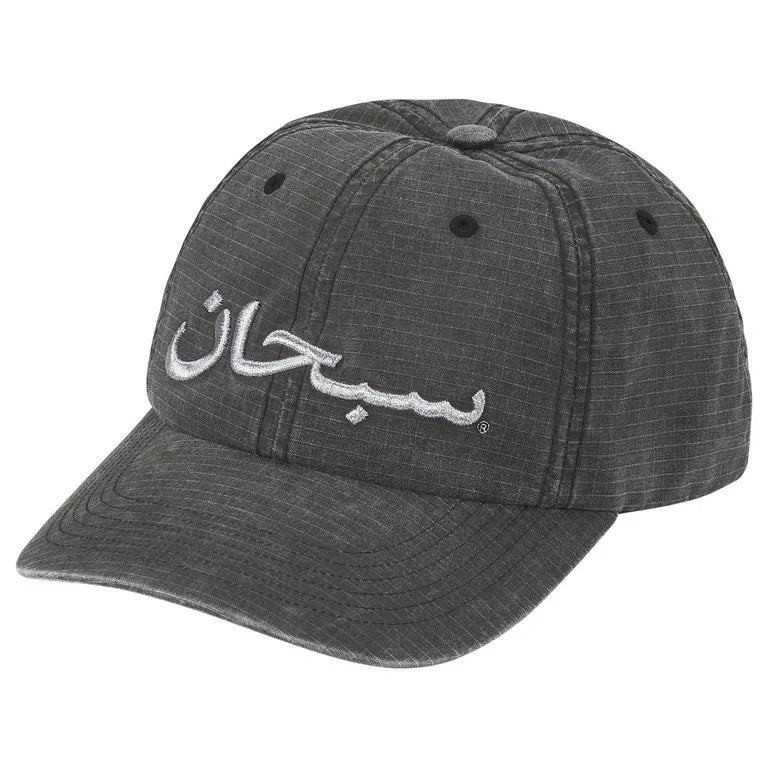 ARABIC LOGO RIPSTOP 6-PANEL BLACK