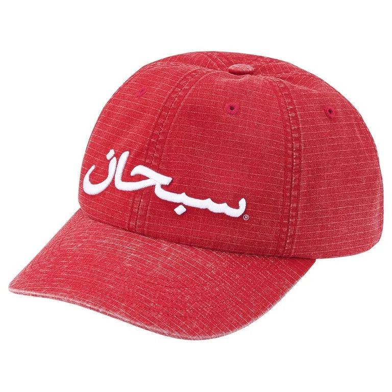 ARABIC LOGO RIPSTOP 6-PANEL RED